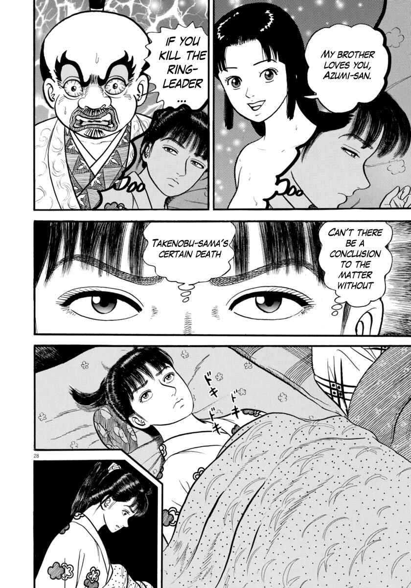 Page 32 Chapter 277 Azumi