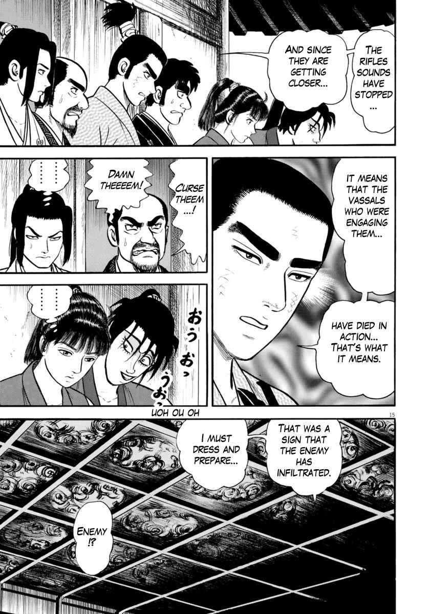 Page 15 Chapter 279 Azumi