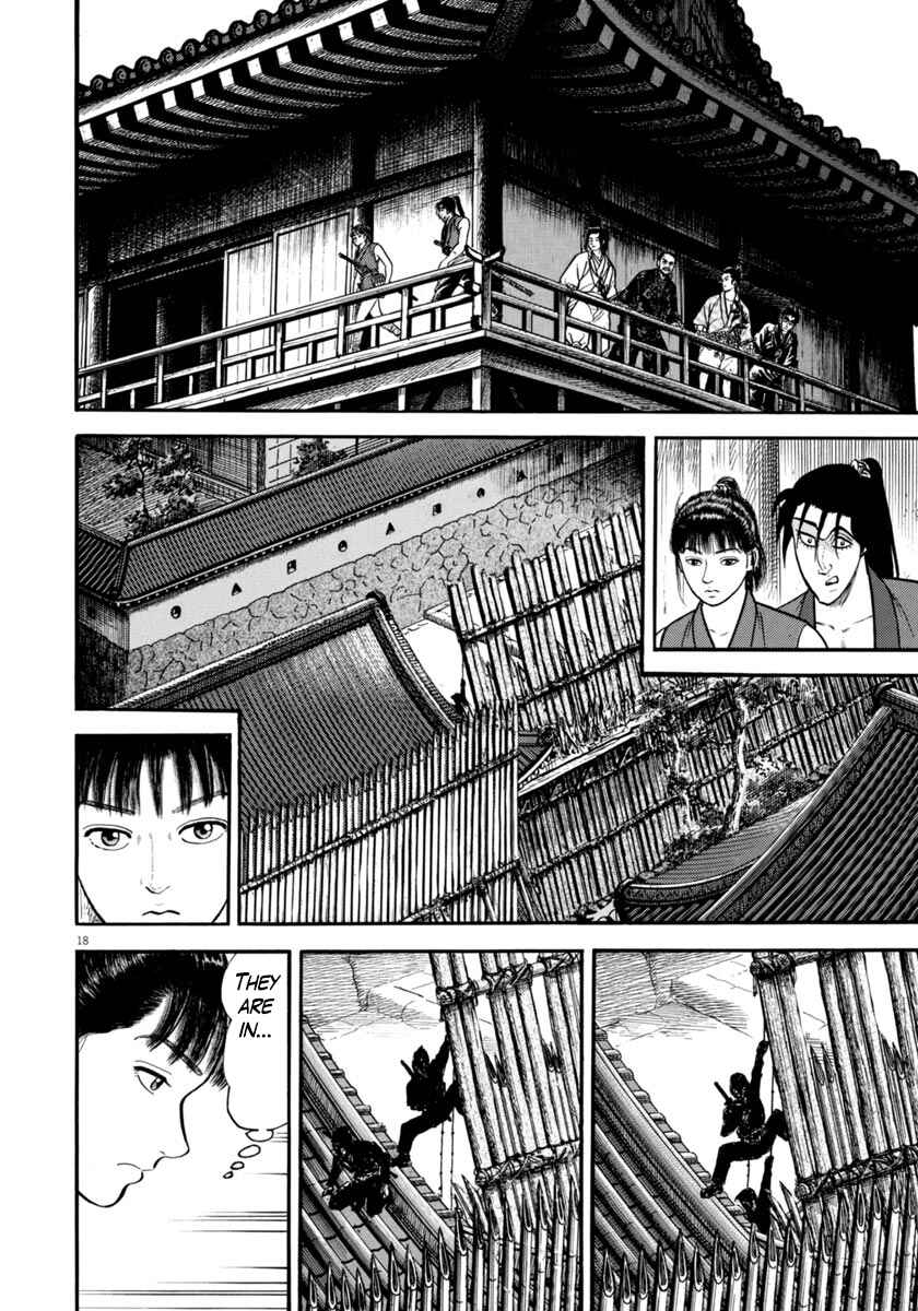 Page 18 Chapter 279 Azumi