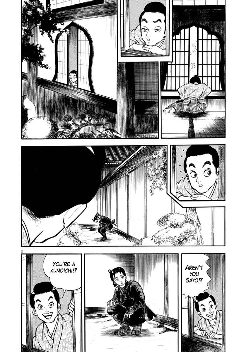 Page 2 Chapter 279 Azumi