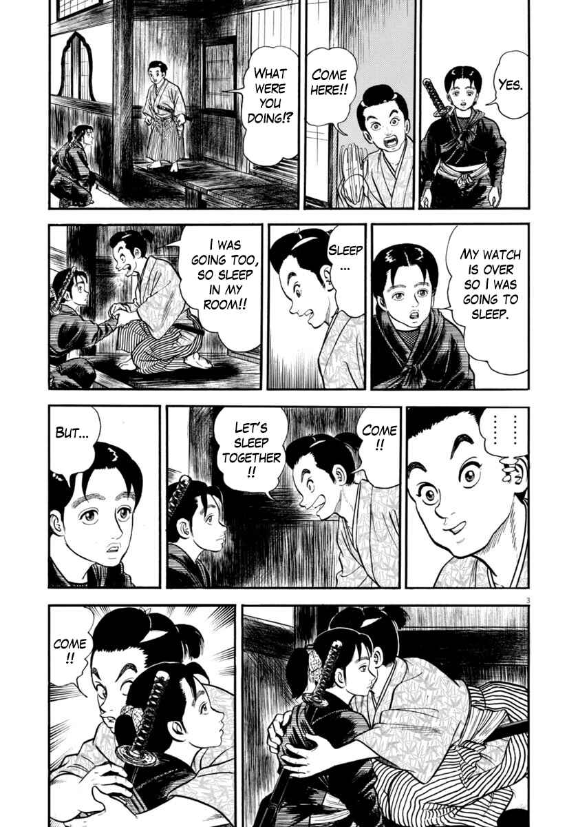 Page 3 Chapter 279 Azumi