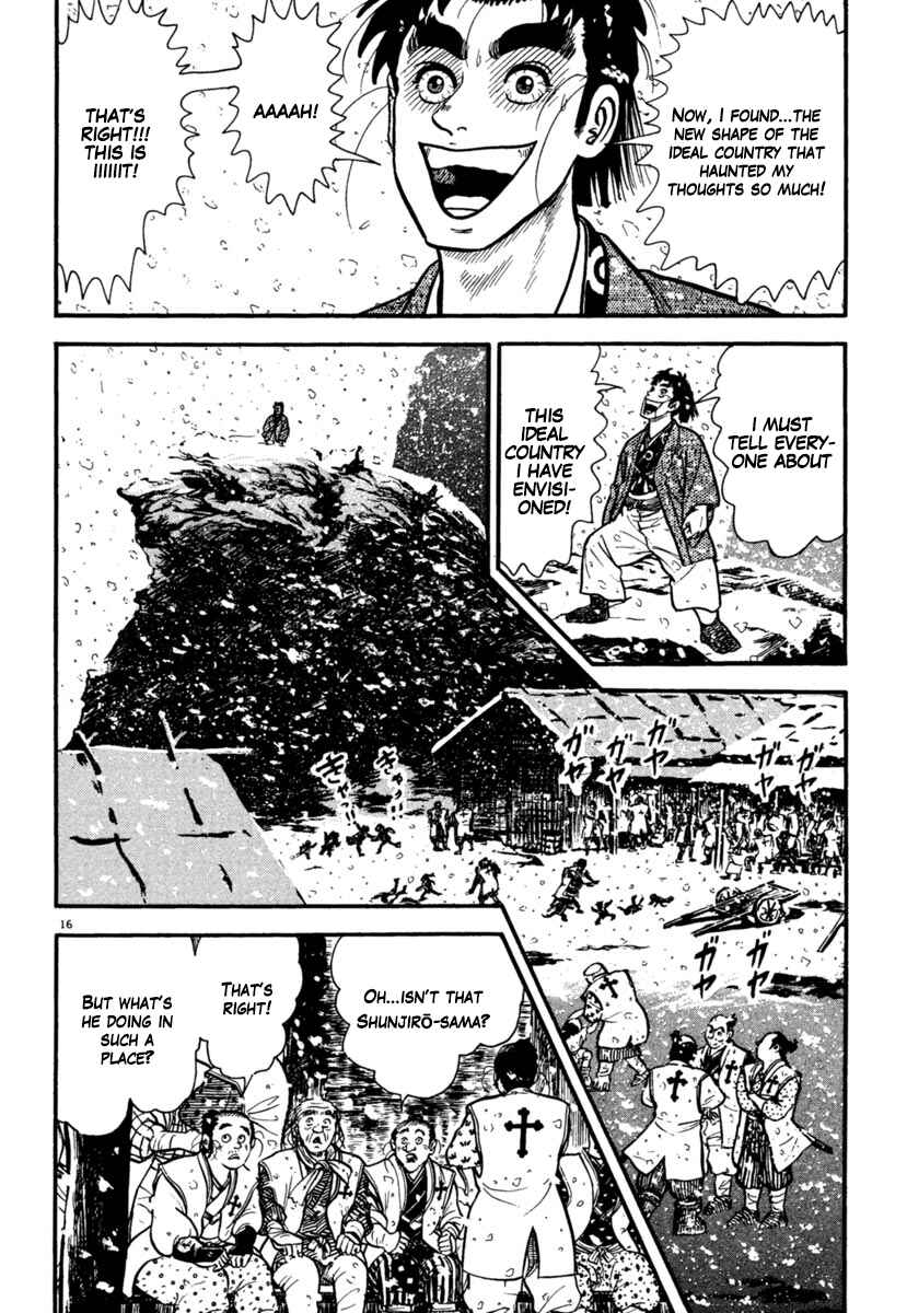 Page 16 Chapter 167 Azumi