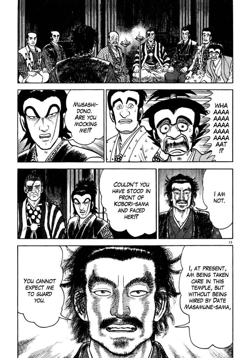 Page 13 Chapter 192 Azumi