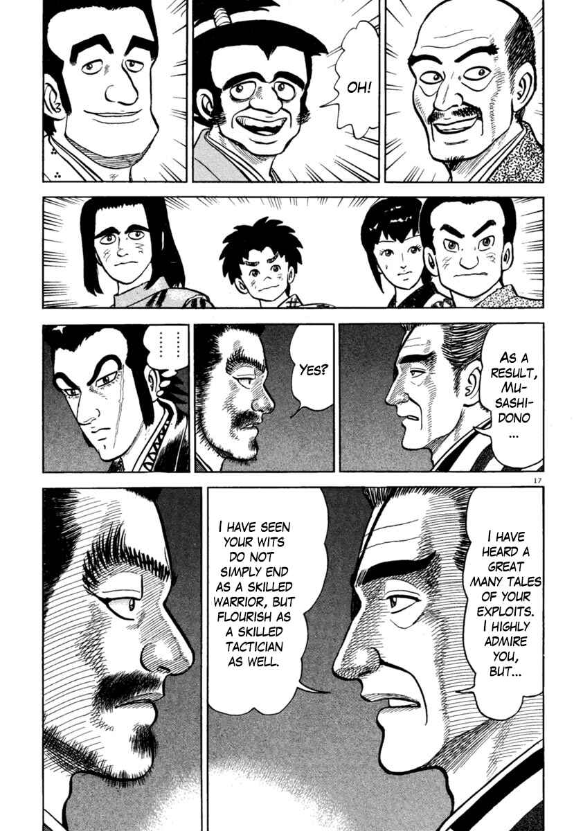 Page 17 Chapter 192 Azumi