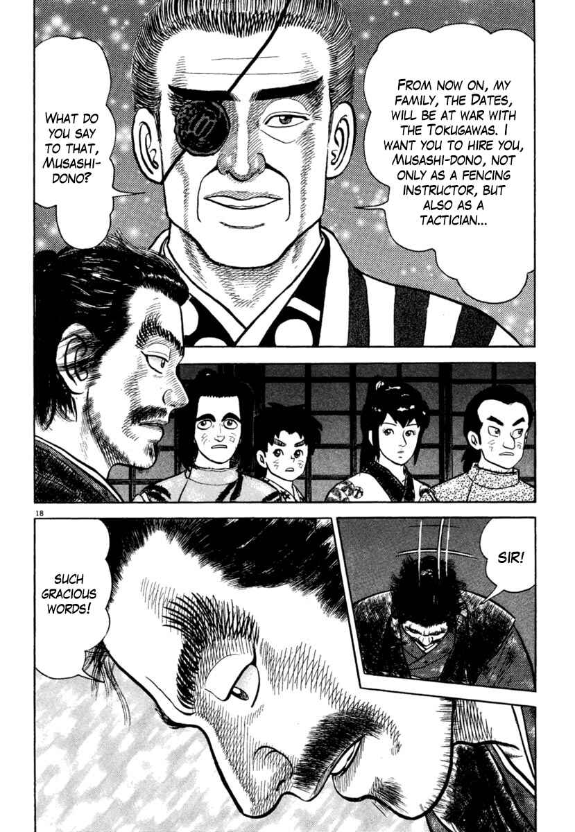Page 18 Chapter 192 Azumi