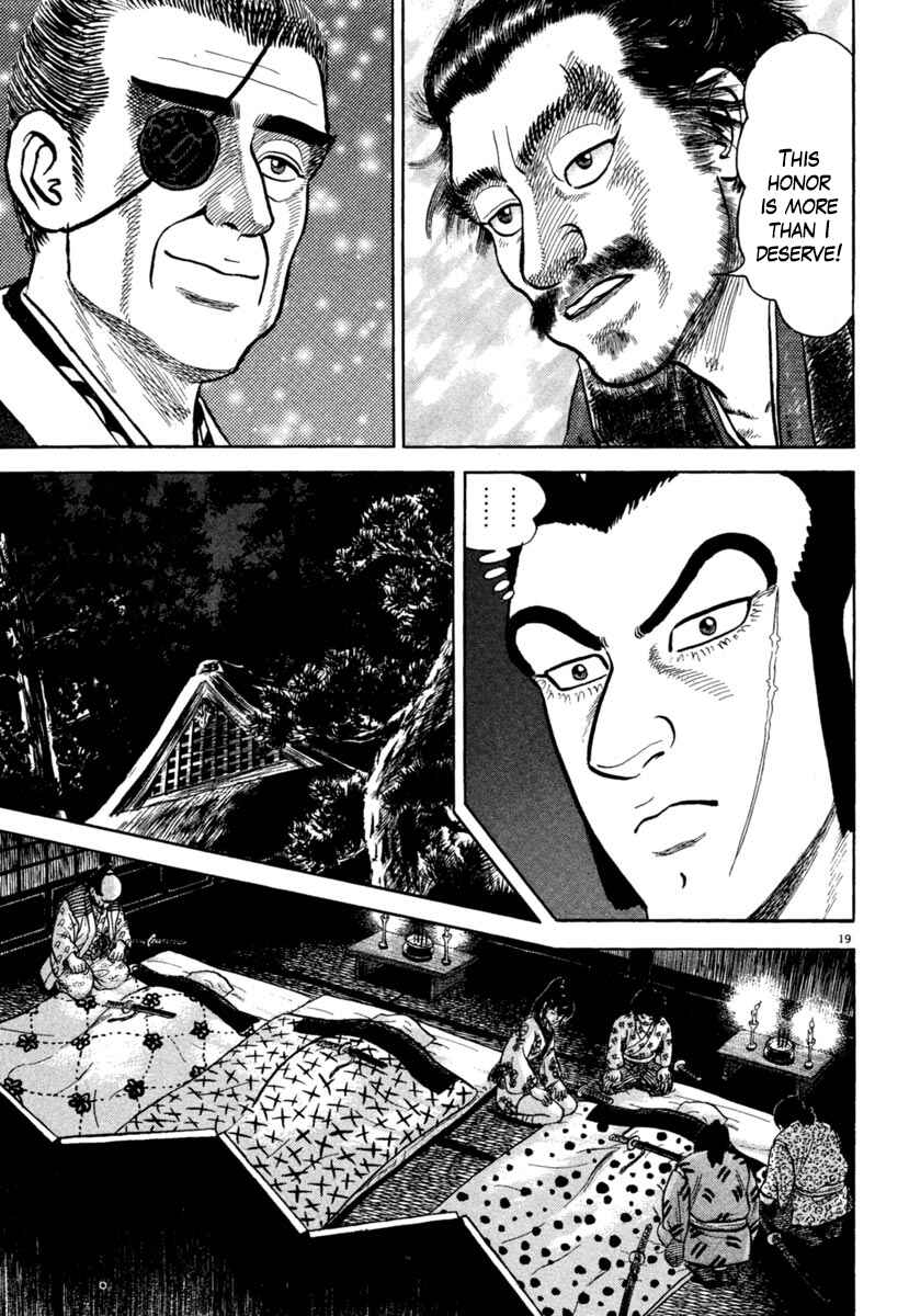 Page 19 Chapter 192 Azumi