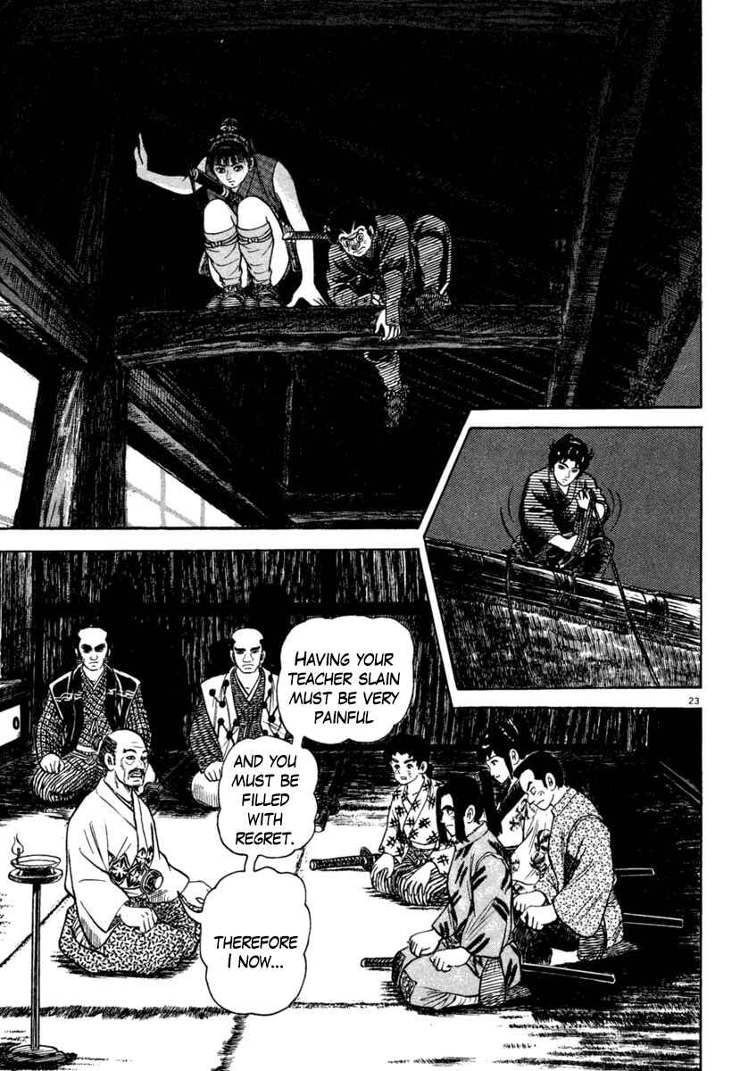 Page 23 Chapter 192 Azumi