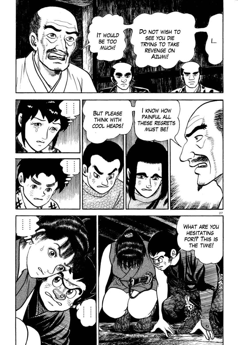 Page 27 Chapter 192 Azumi