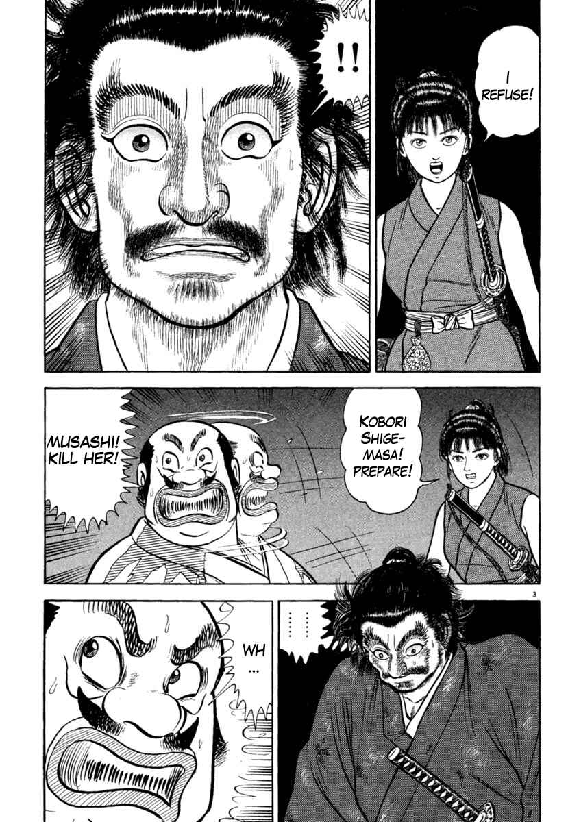 Page 3 Chapter 192 Azumi