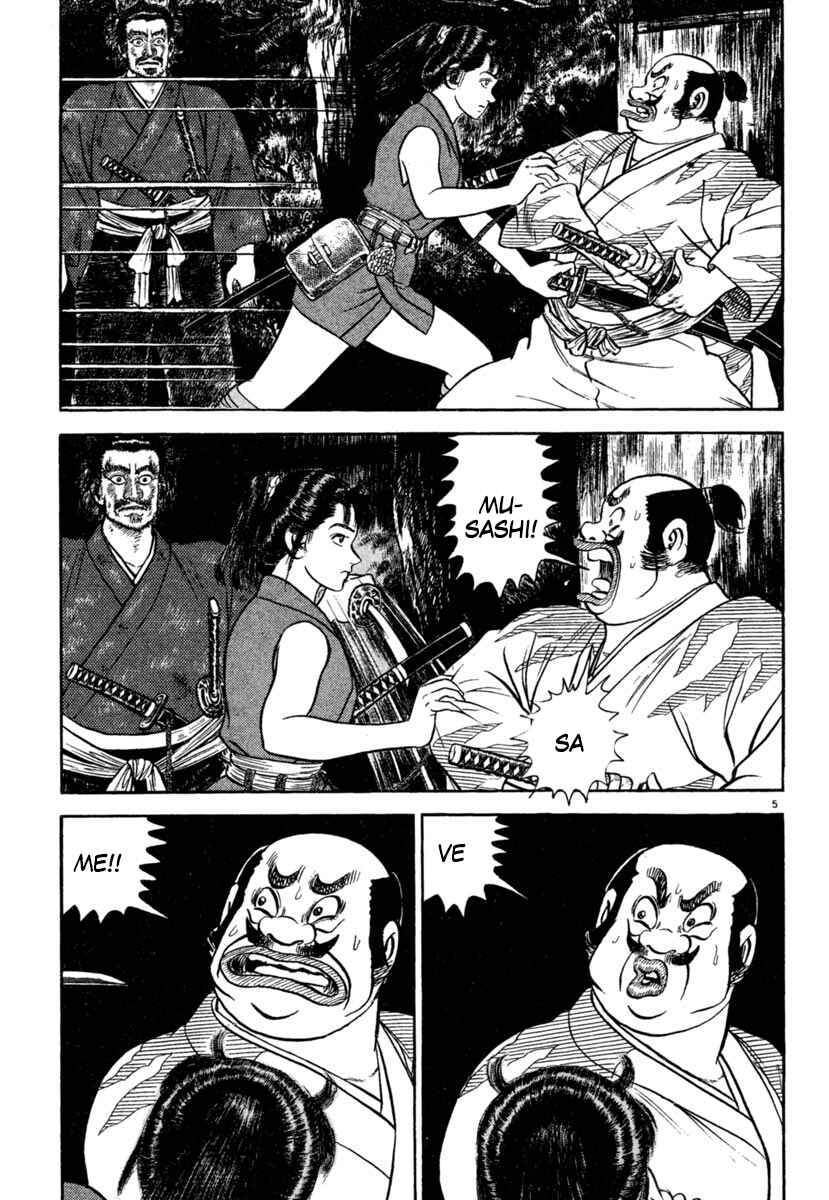 Page 5 Chapter 192 Azumi