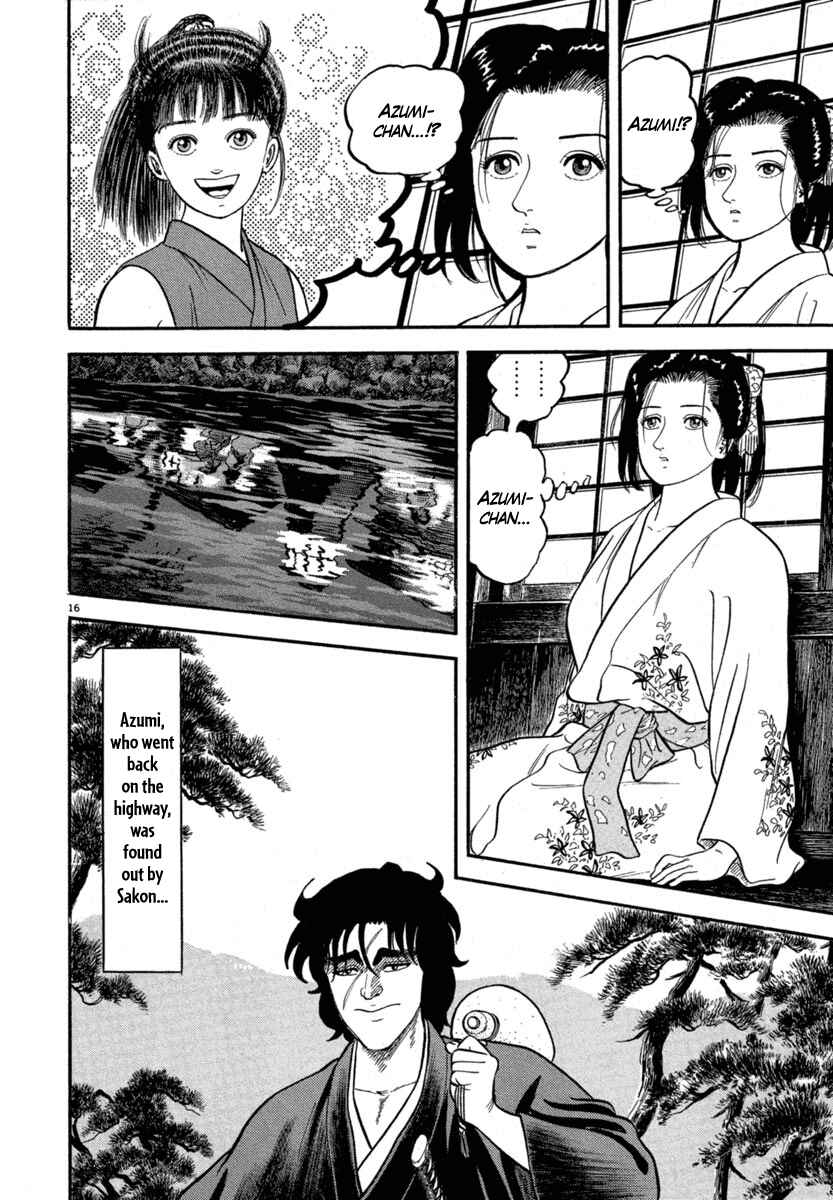 Page 16 Chapter 118 Azumi
