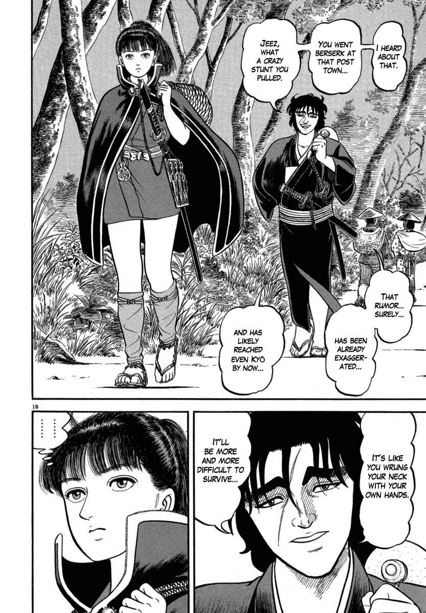 Page 18 Chapter 118 Azumi
