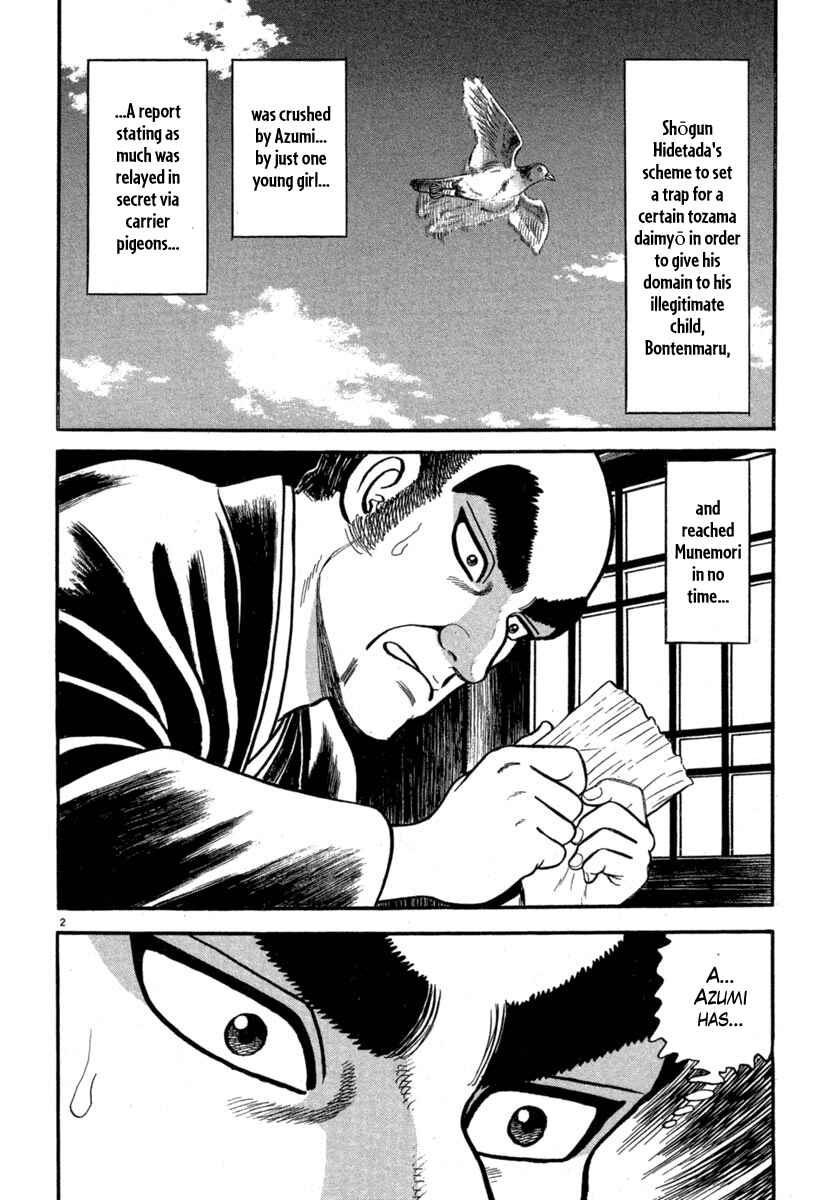 Page 2 Chapter 118 Azumi