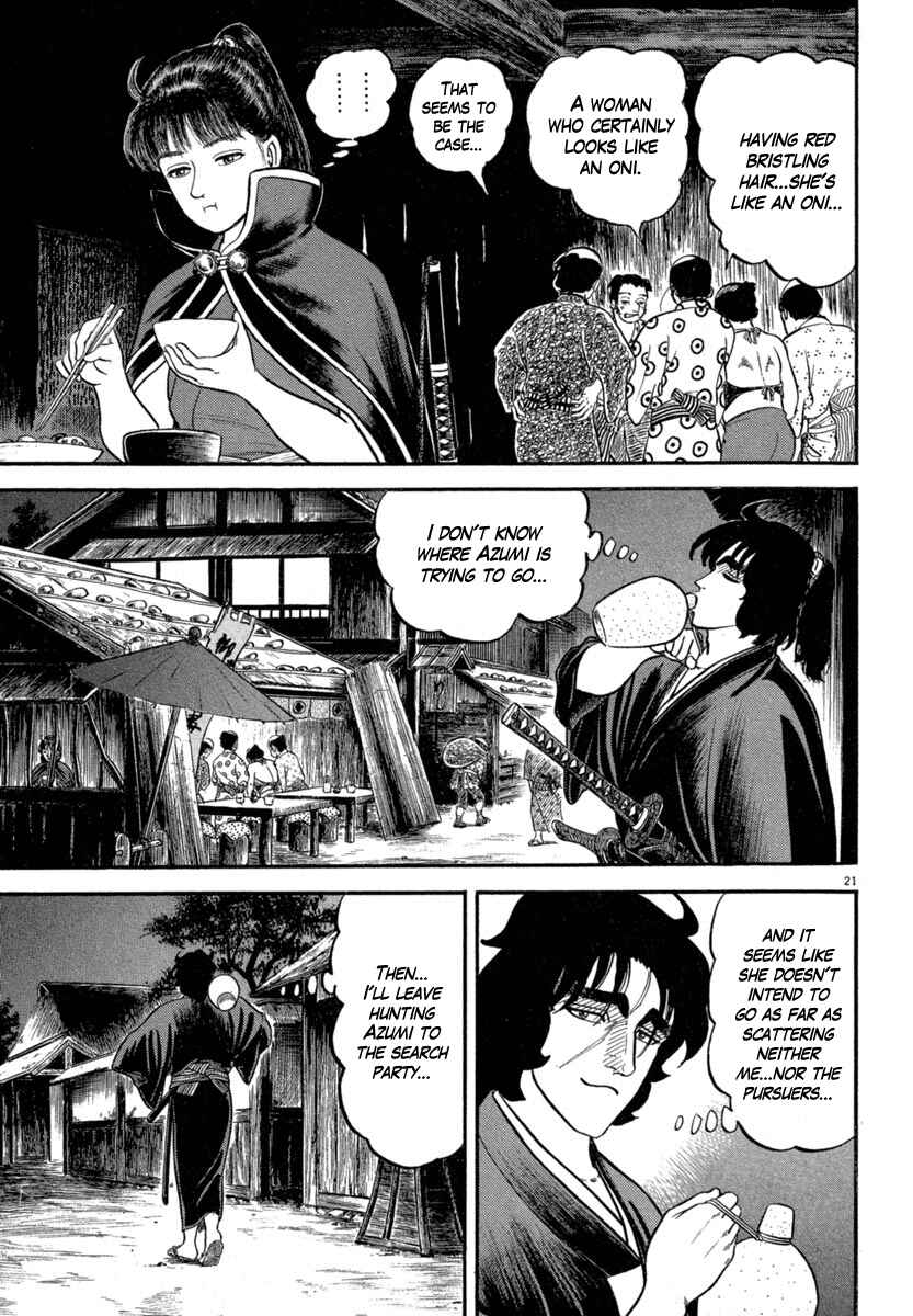 Page 21 Chapter 118 Azumi