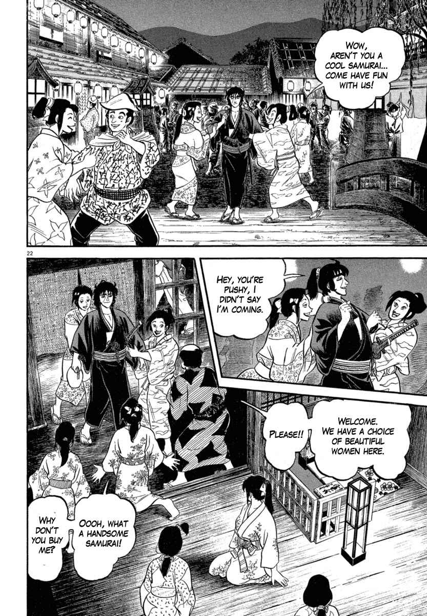 Page 22 Chapter 118 Azumi