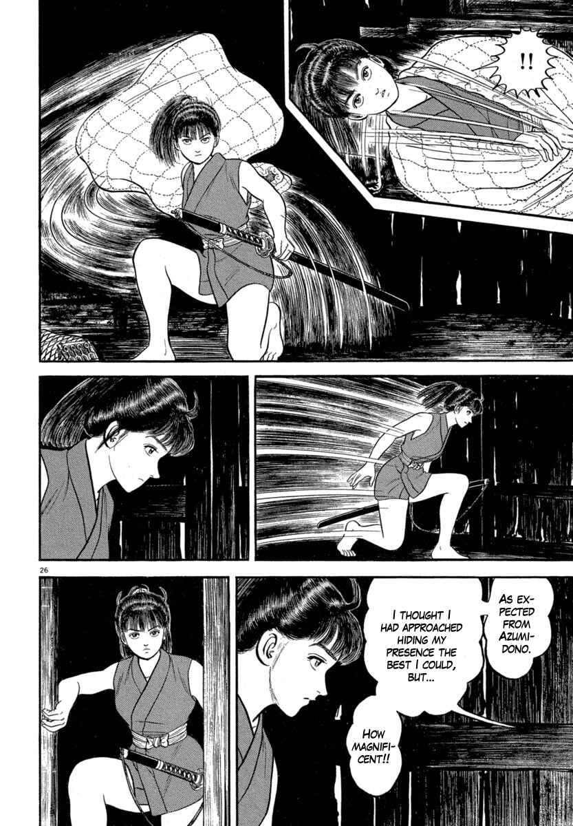 Page 26 Chapter 118 Azumi