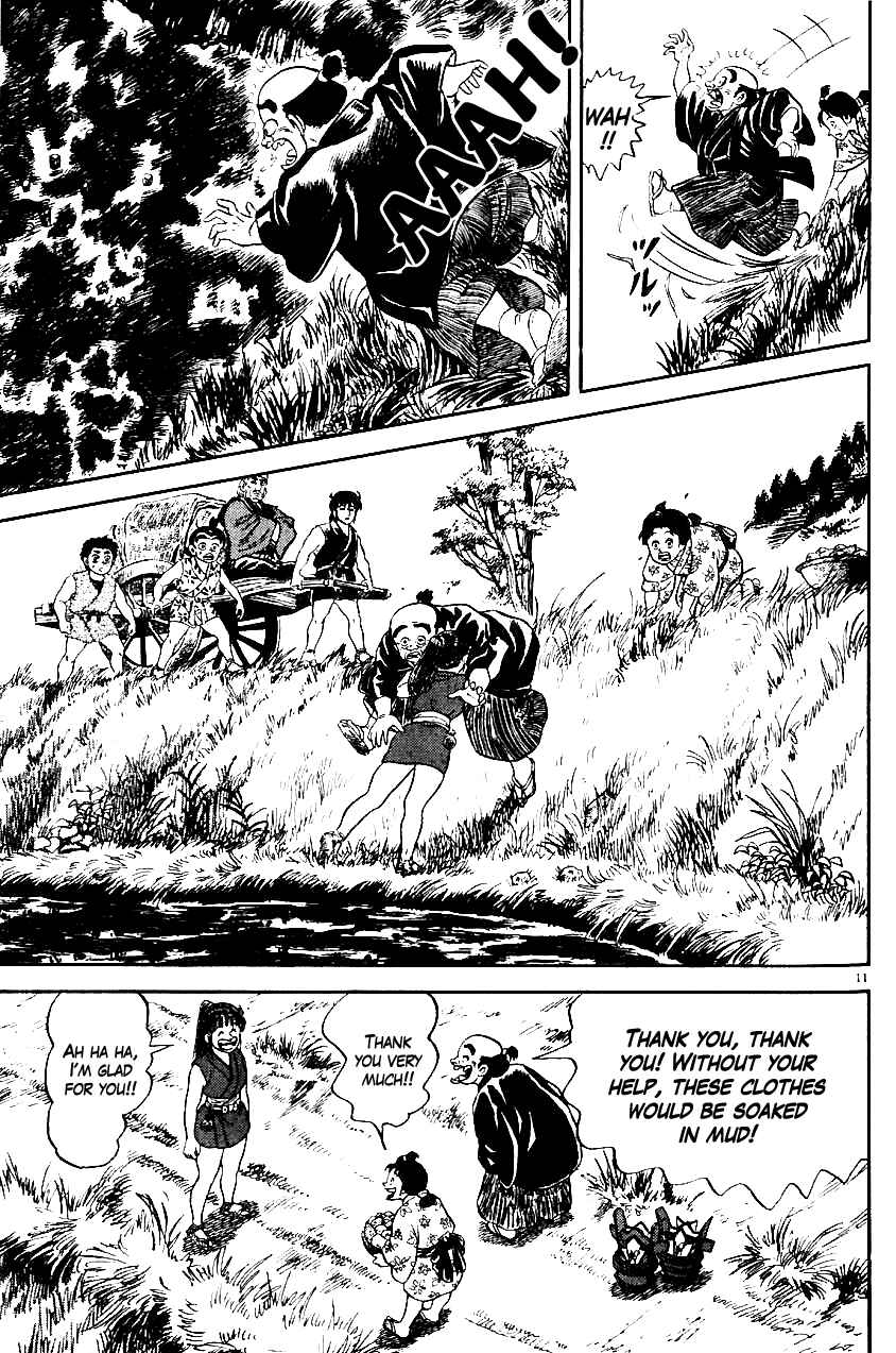 Page 10 Chapter 12 Azumi