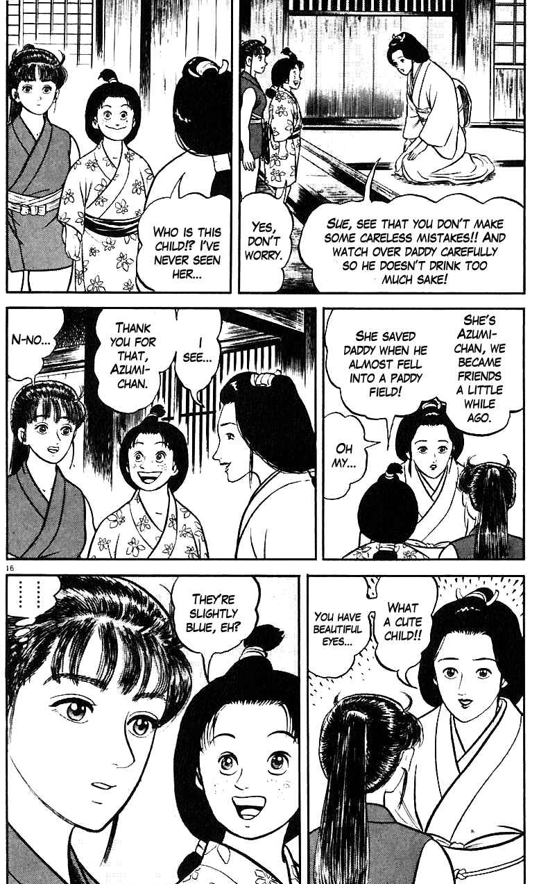 Page 15 Chapter 12 Azumi