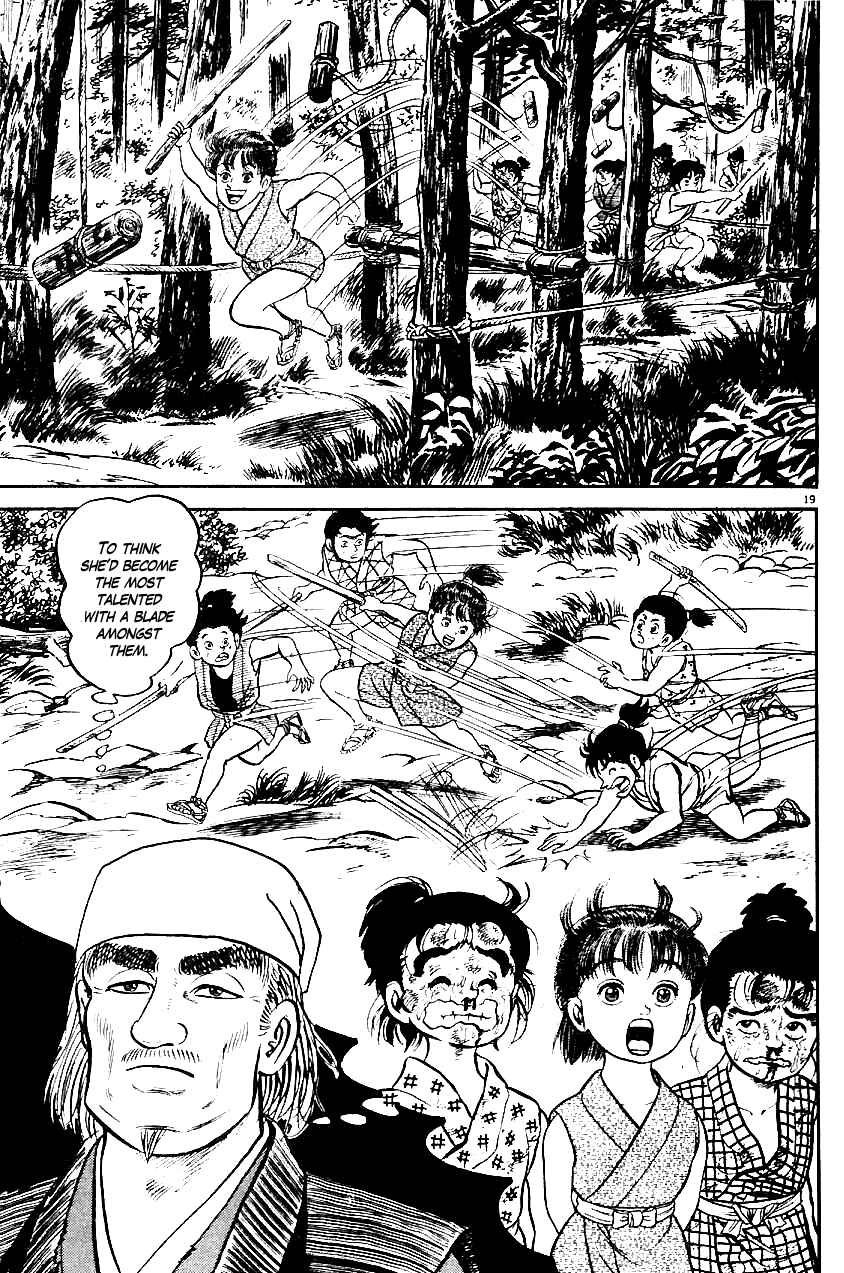 Page 18 Chapter 12 Azumi