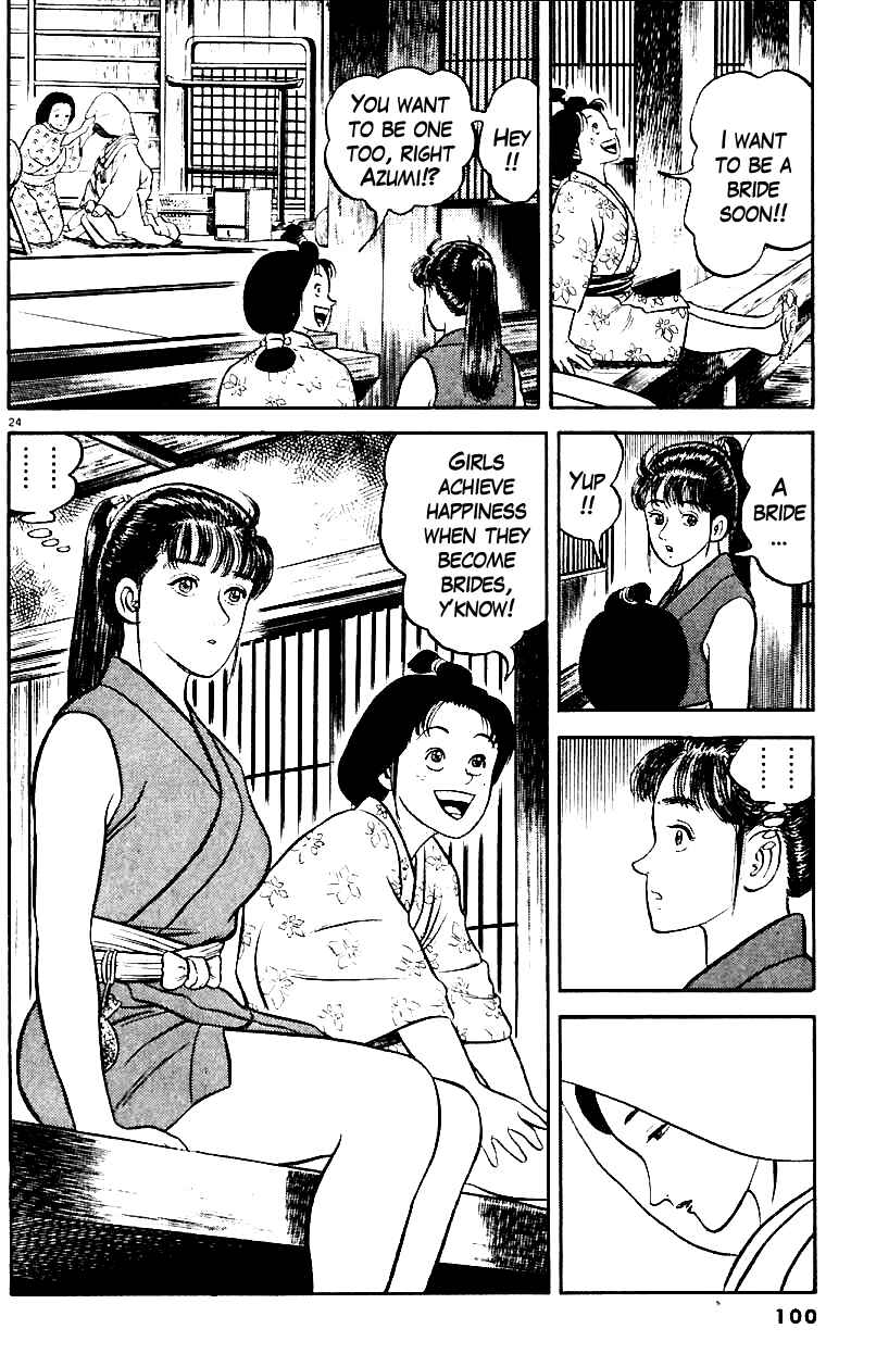 Page 22 Chapter 12 Azumi