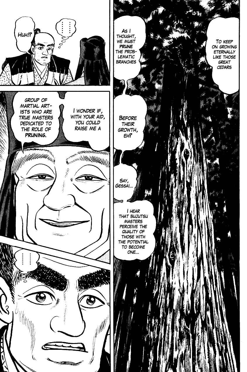 Page 6 Chapter 12 Azumi