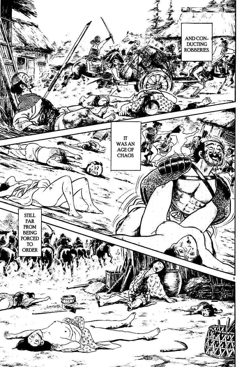 Page 8 Chapter 12 Azumi