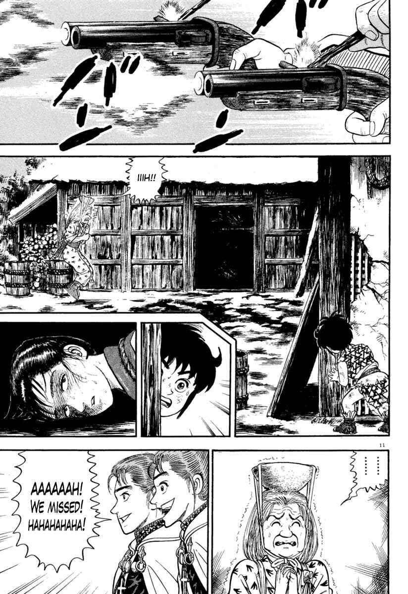 Page 11 Chapter 160 Azumi
