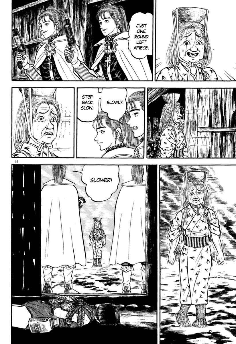 Page 12 Chapter 160 Azumi