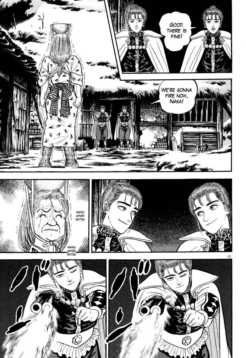 Page 13 Chapter 160 Azumi