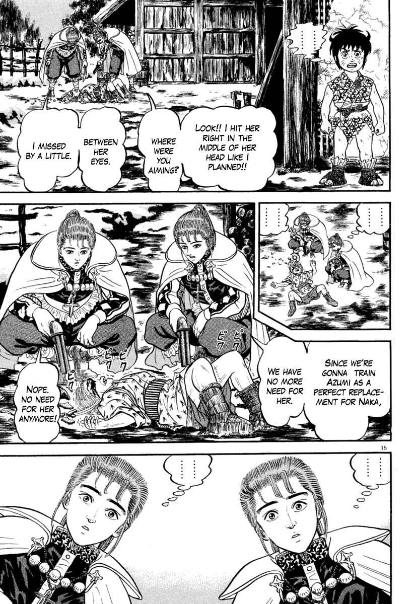 Page 15 Chapter 160 Azumi