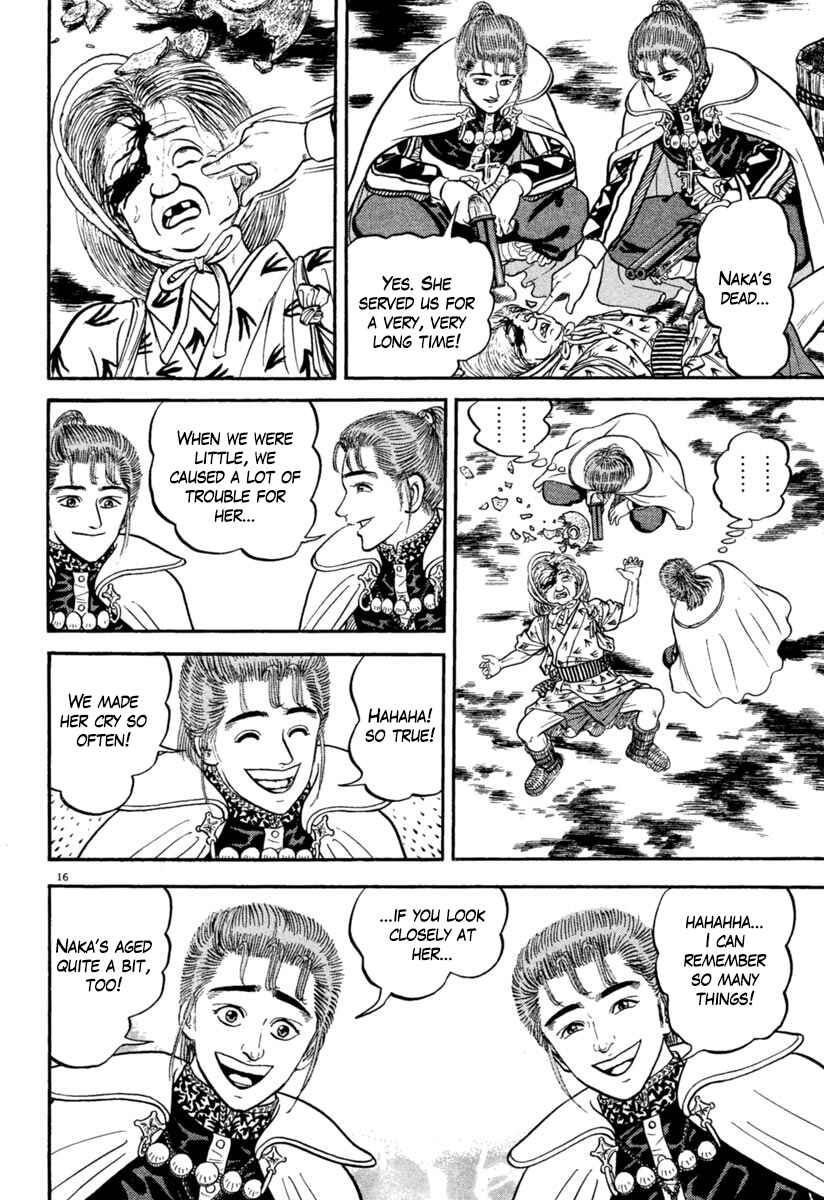 Page 16 Chapter 160 Azumi