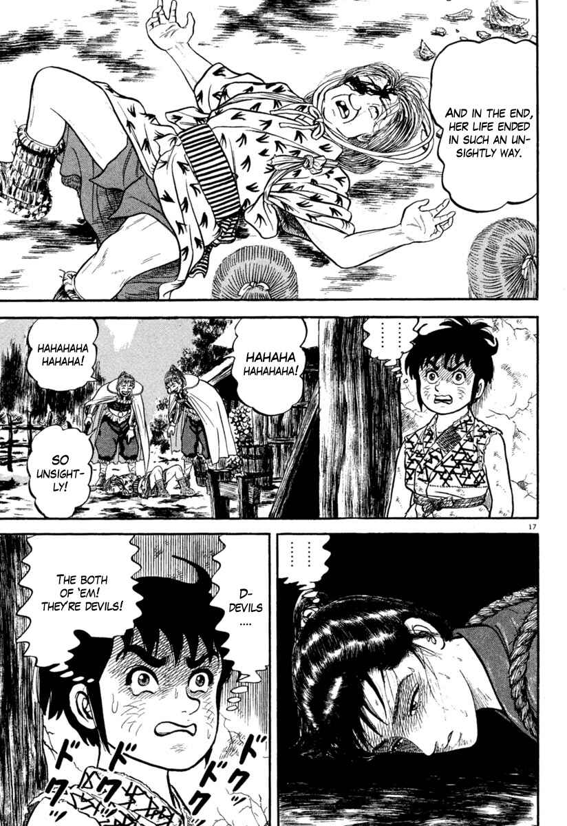 Page 17 Chapter 160 Azumi