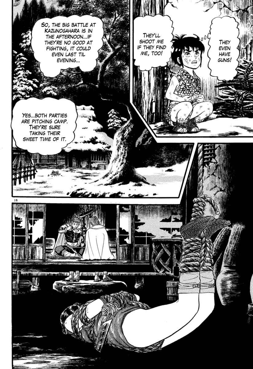 Page 18 Chapter 160 Azumi
