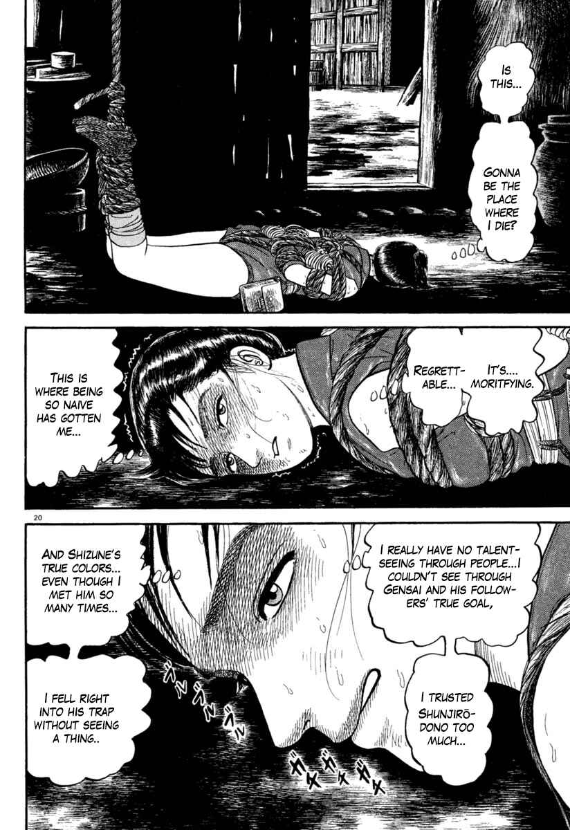 Page 20 Chapter 160 Azumi