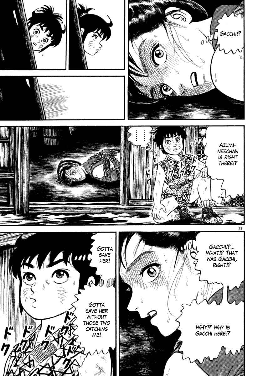 Page 23 Chapter 160 Azumi