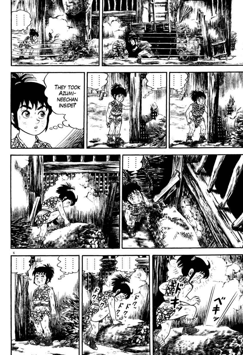 Page 6 Chapter 160 Azumi