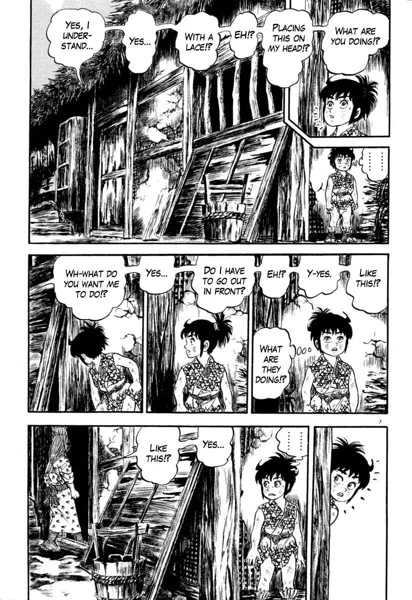 Page 7 Chapter 160 Azumi