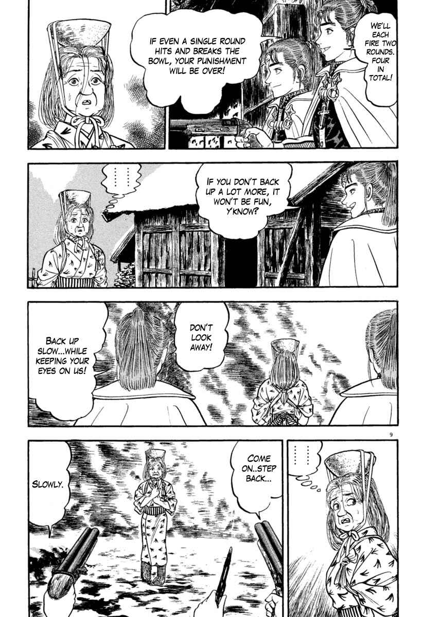 Page 9 Chapter 160 Azumi