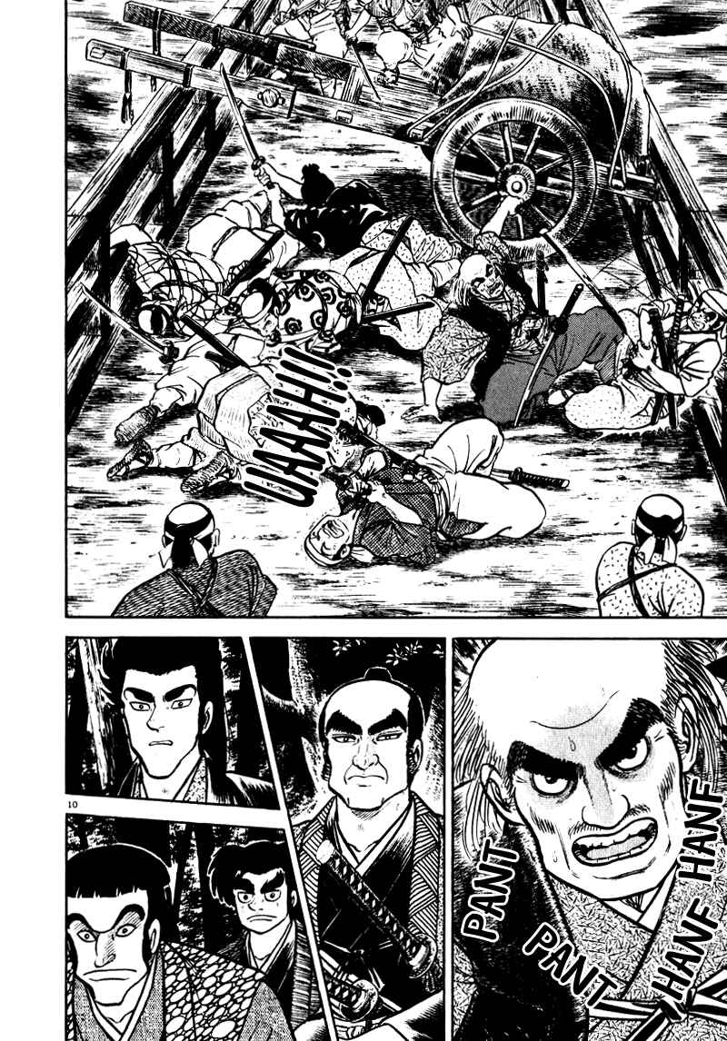 Page 10 Chapter 61 Azumi