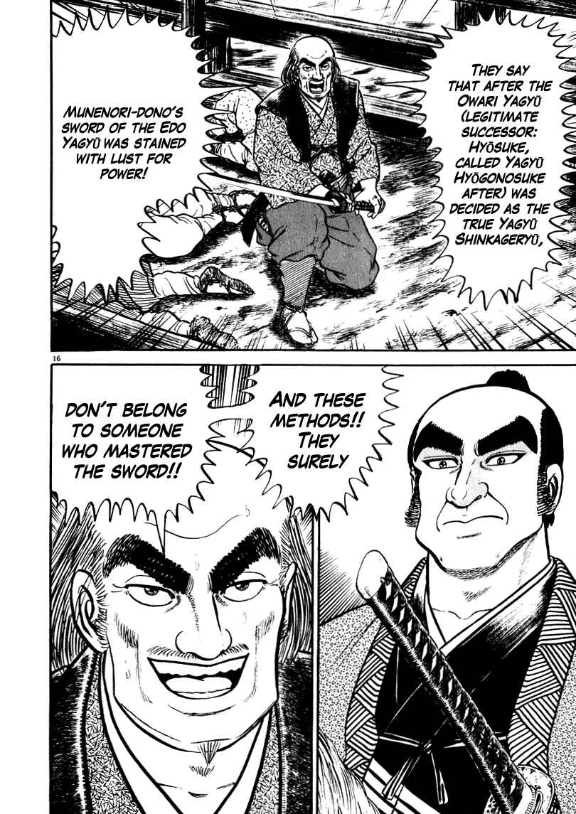 Page 16 Chapter 61 Azumi