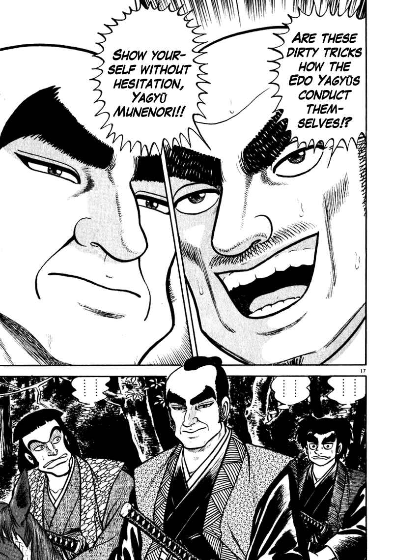 Page 17 Chapter 61 Azumi