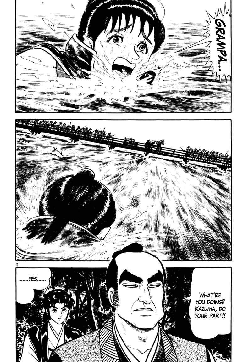 Page 2 Chapter 61 Azumi