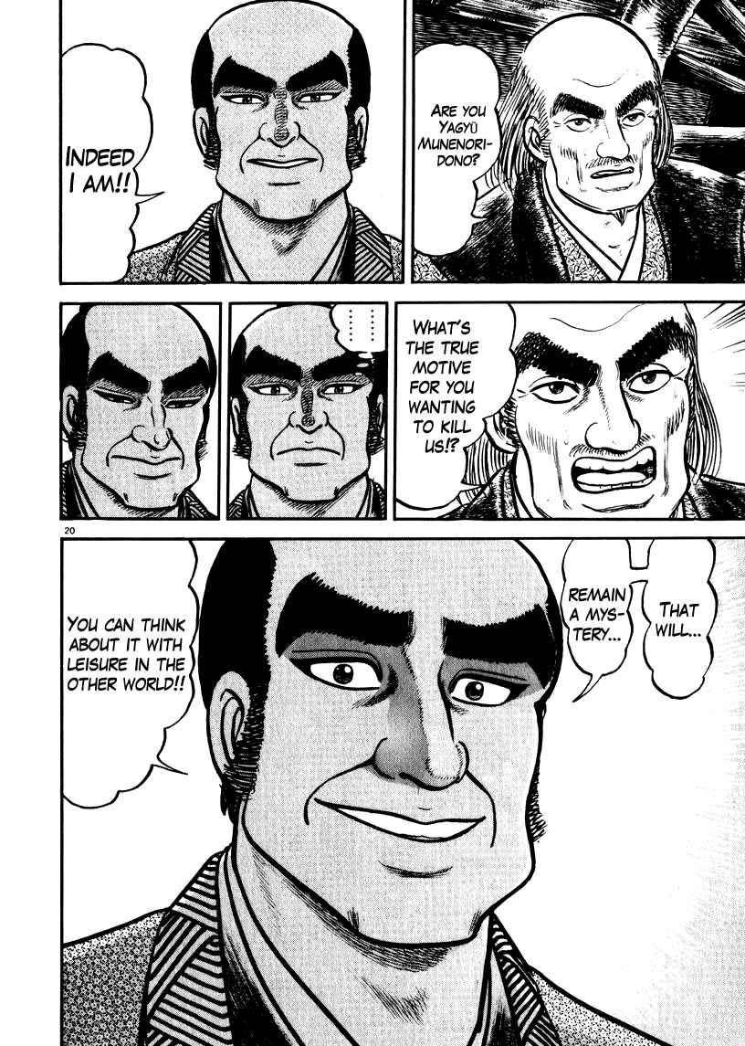 Page 20 Chapter 61 Azumi