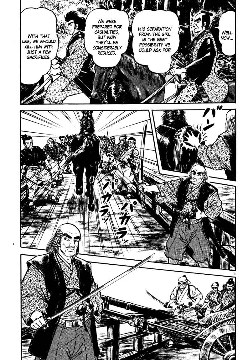 Page 3 Chapter 61 Azumi