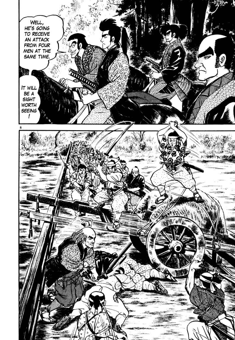 Page 8 Chapter 61 Azumi