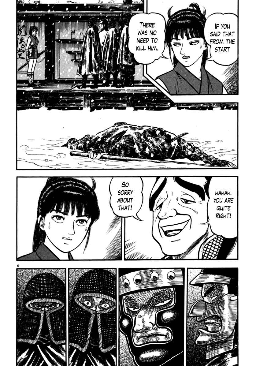 Page 10 Chapter 144 Azumi