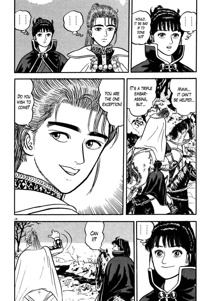 Page 22 Chapter 144 Azumi