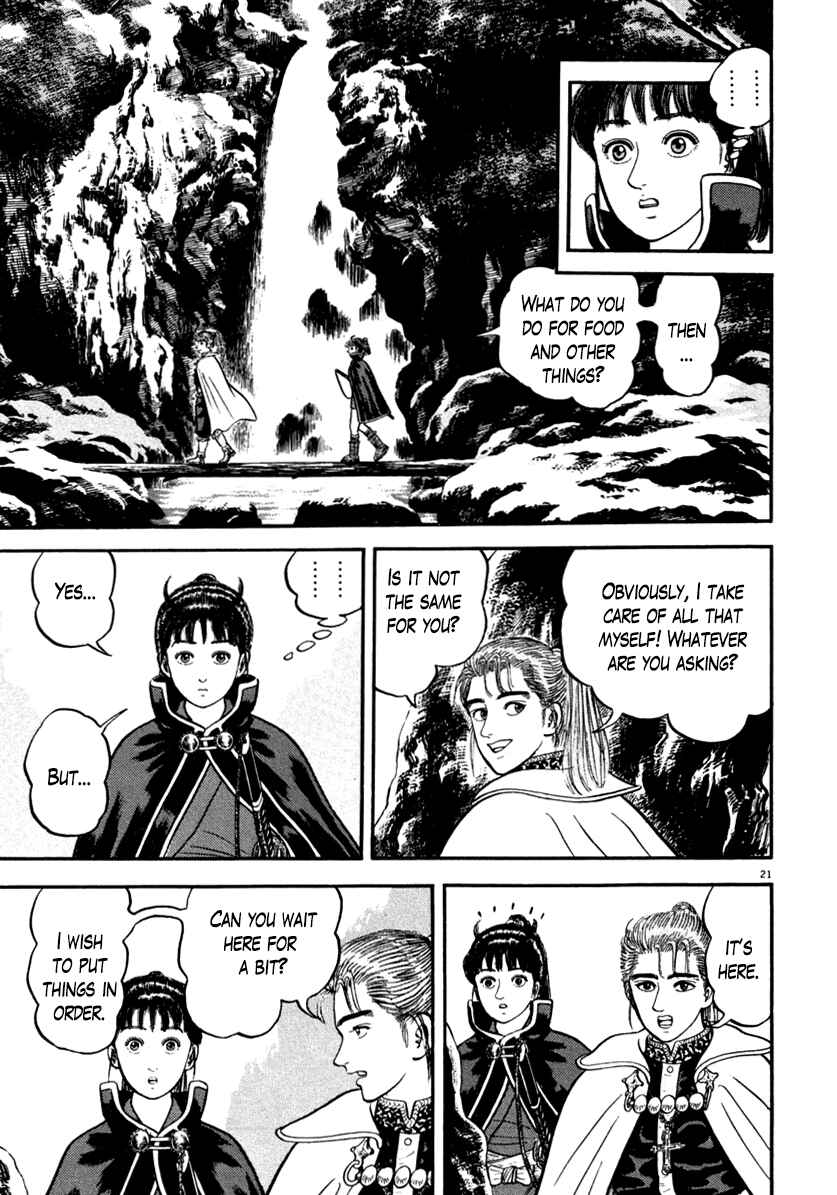 Page 25 Chapter 144 Azumi