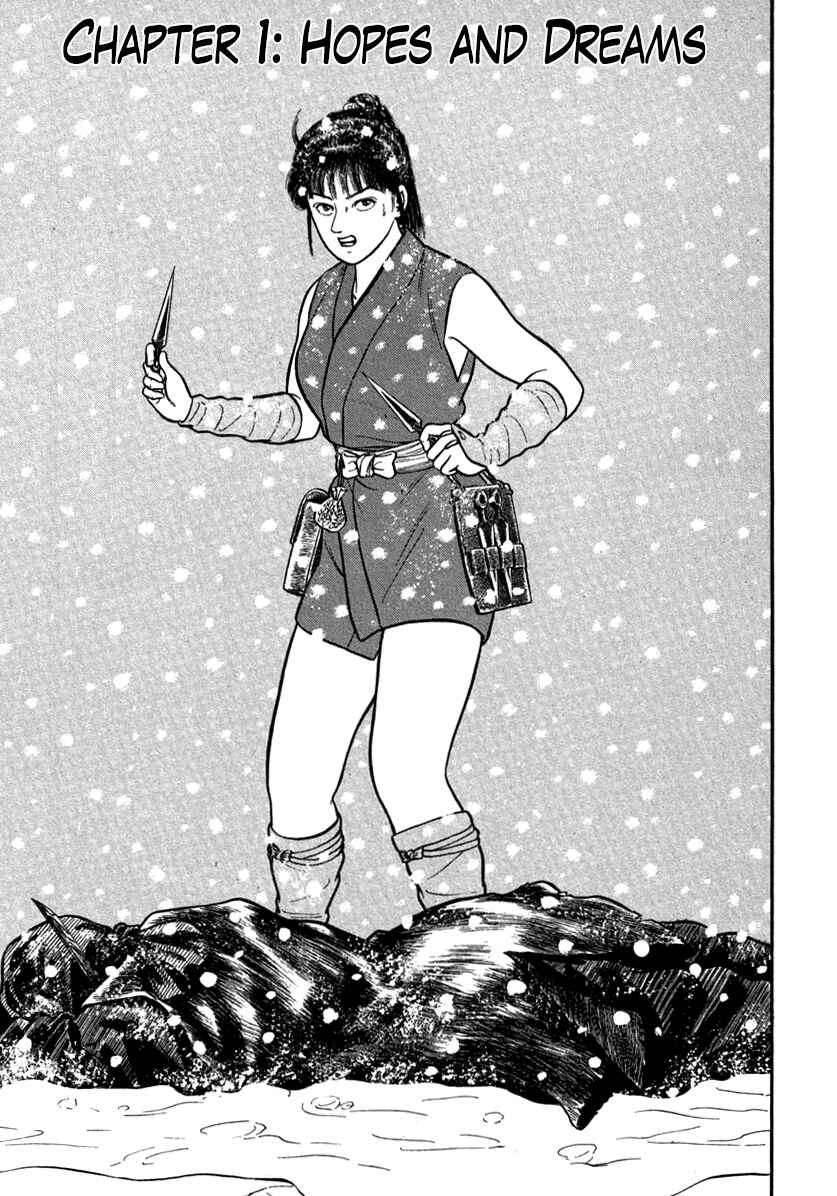 Page 5 Chapter 144 Azumi