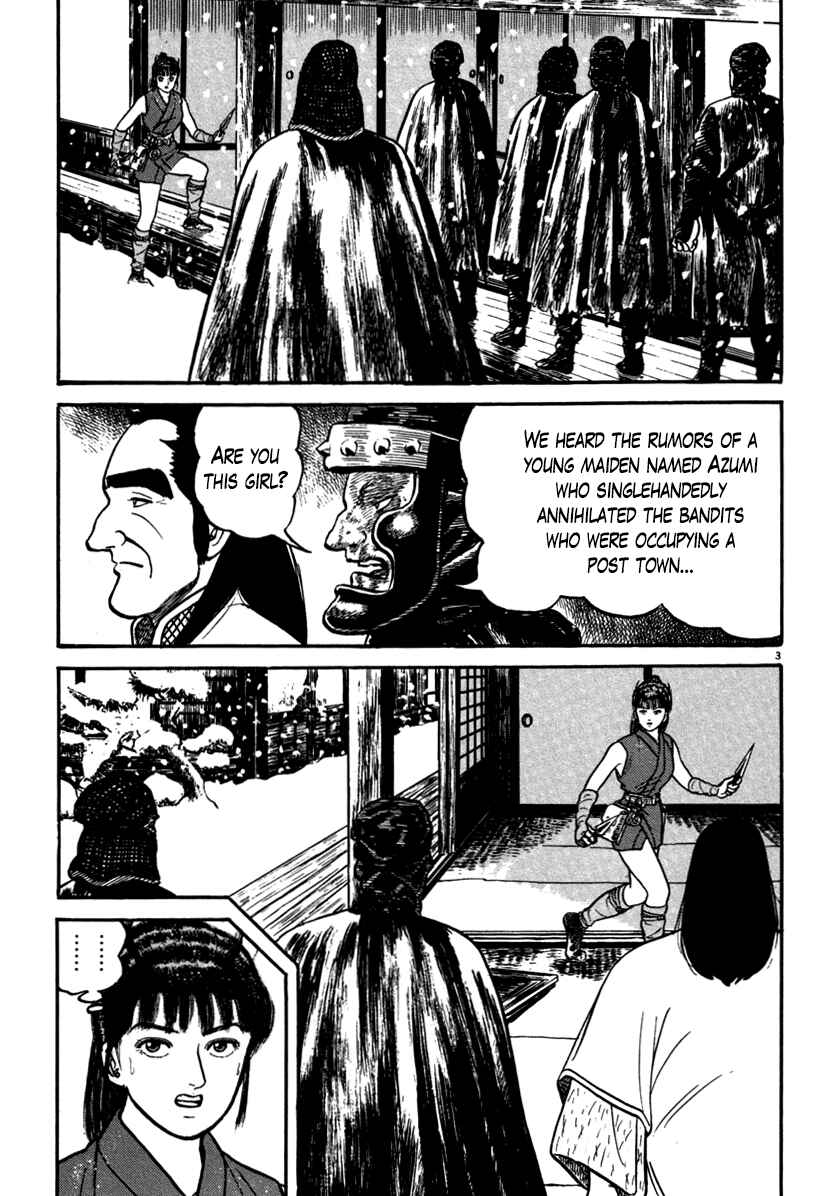 Page 7 Chapter 144 Azumi